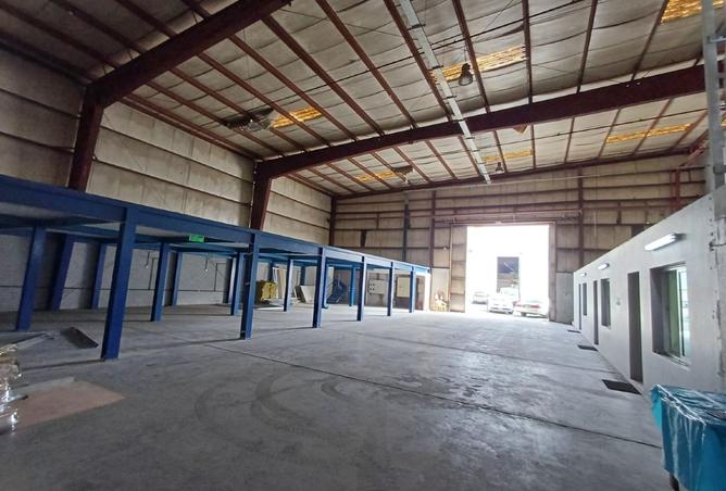 979320 - Property Image 2