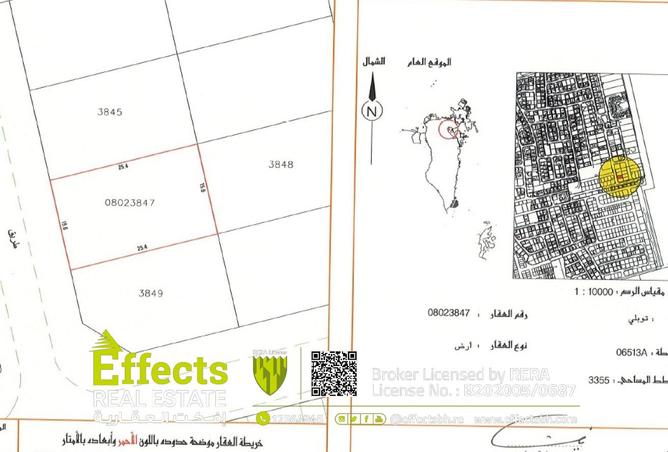 983128 - الصورة الرئيسية للعقار