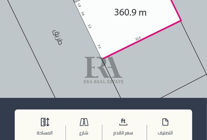 971433 - Property Main Image