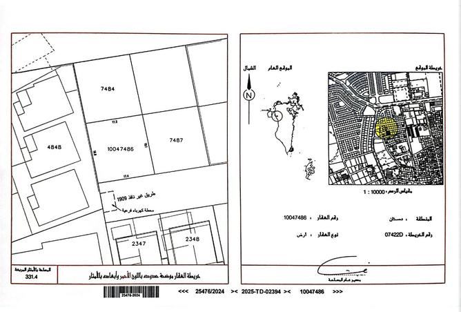 955363 - Property Main Image