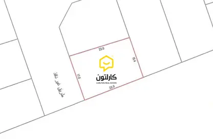 أرض - استوديو للبيع في النويدرات - المحافظة الوسطى