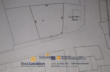 Land - Studio for sale in Tubli - Central Governorate