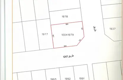 Land - Studio for sale in Hamala - Northern Governorate
