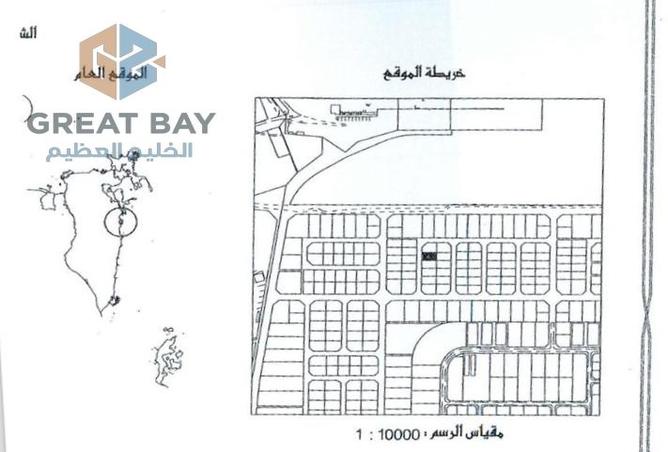 956705 - صورة العقار 3