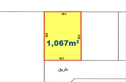 أرض - استوديو للبيع في راس زوييد - المحافظة الجنوبية