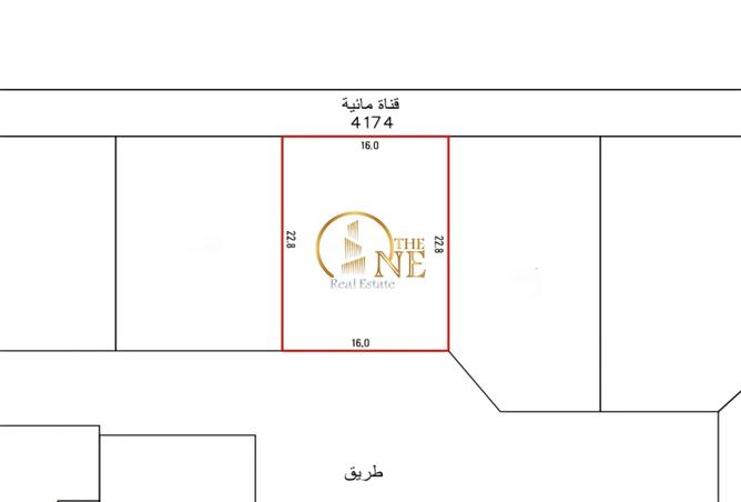 955778 - Property Image 2