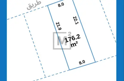 Land - Studio for sale in Malkiyah - Northern Governorate