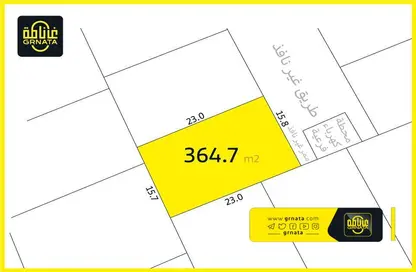أرض - استوديو للبيع في كرزكان - المحافظة الشمالية