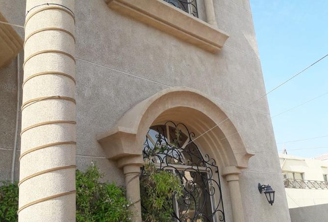 976471 - صورة العقار 3