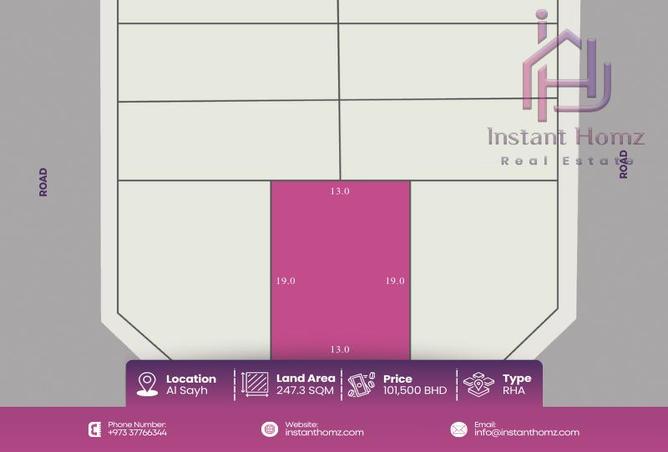 992694 - الصورة الرئيسية للعقار