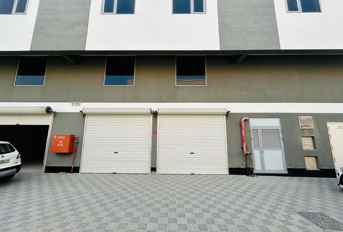 952477 - صورة العقار 2