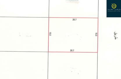 Land - Studio for sale in Hidd - Muharraq Governorate