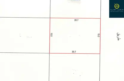 Land - Studio for sale in Hidd - Muharraq Governorate
