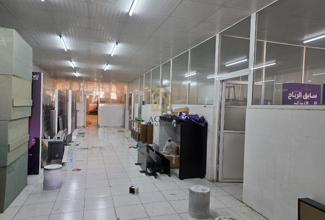 981660 - Property Image 2