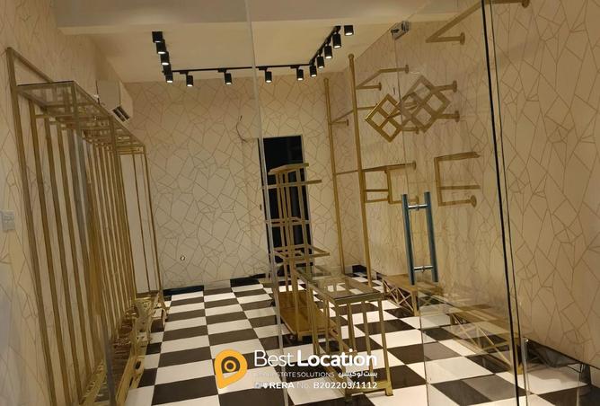 948282 - Property Image 3