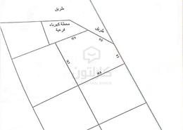 صورةموقع على الخريطة لـ: أرض للبيع في جدحفص - المحافظة الشمالية, صورة 1