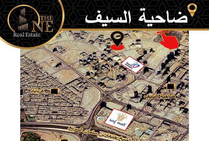 954765 - Property Image 2