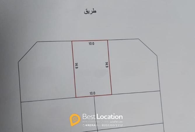 918605 - الصورة الرئيسية للعقار