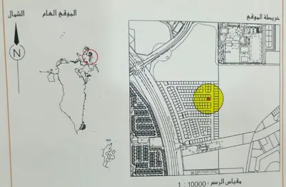 Land - Studio for sale in Galali - Muharraq Governorate
