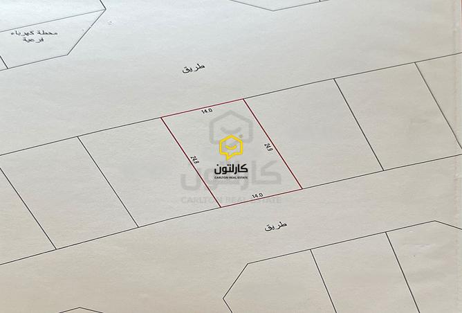 866202 - Property Main Image