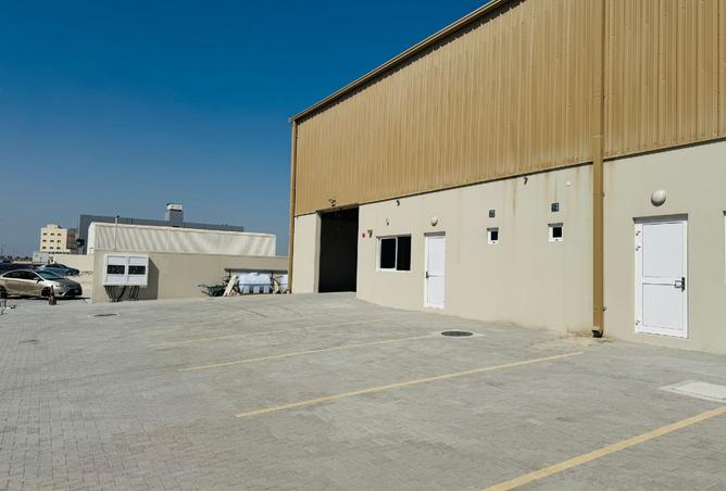 965865 - Property Image 2