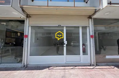 Shop - Studio - 1 Bathroom for rent in Galali - Muharraq Governorate