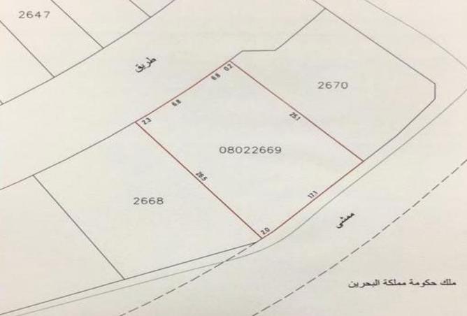 956145 - Property Image 2