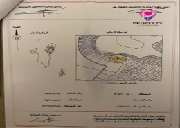 Land for sale in Amwaj Marina - Amwaj Islands - Muharraq Governorate