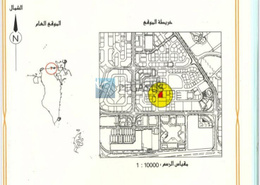 Land for sale in Seef - Capital Governorate