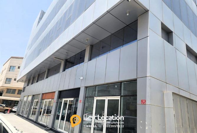 953057 - صورة العقار 2