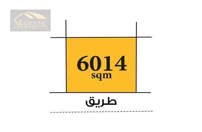 Land - Studio for sale in Dumistan - Northern Governorate