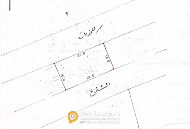 931461 - الصورة الرئيسية للعقار