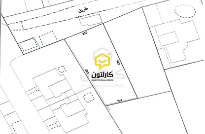 Land - Studio for sale in Saar - Northern Governorate