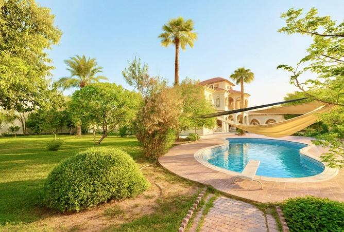 979538 - صورة العقار 2