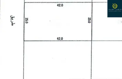Land - Studio for sale in Ras Zuwayed - Southern Governorate
