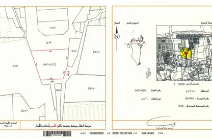 Land - Studio for sale in Jid Al Haj - Northern Governorate