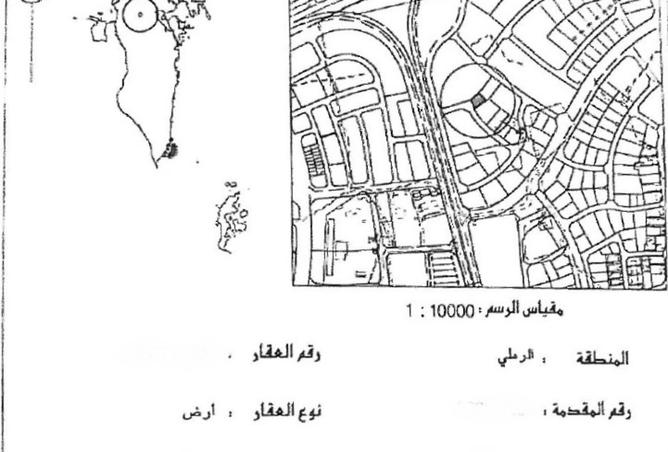 986185 - صورة العقار 2