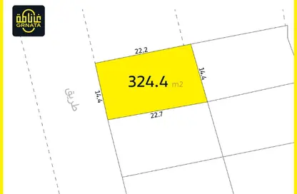 أرض - استوديو للبيع في عالي - المحافظة الوسطى