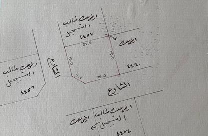 Land - Studio for sale in Tubli - Central Governorate