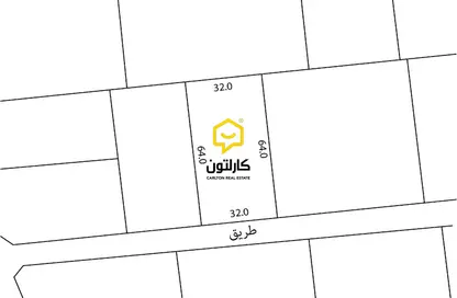 Land - Studio for sale in Saar - Northern Governorate