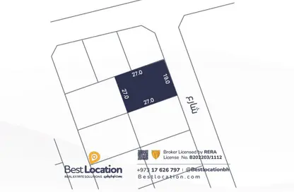 Land - Studio for sale in Jid Ali - Central Governorate