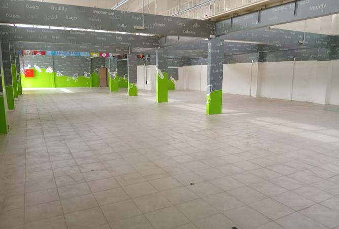954567 - Property Image 2