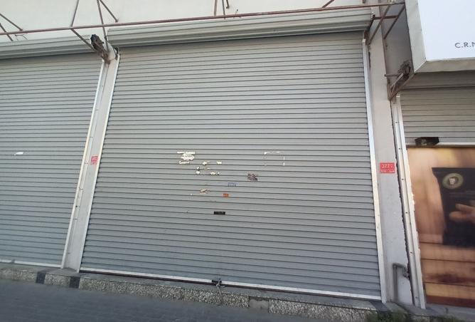 969230 - Property Image 2