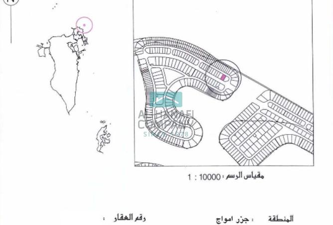 951320 - Property Image 3