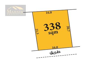 أرض - استوديو للبيع في مقابة - المحافظة الشمالية