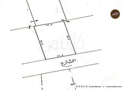 Land for sale in Shakhura - Northern Governorate