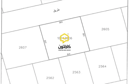 أرض - استوديو للبيع في دمستان - المحافظة الشمالية