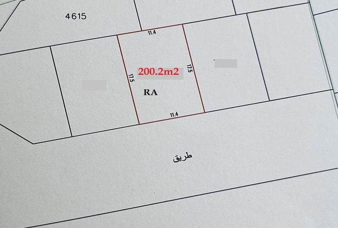أرض - استوديو للبيع في الهملة - المحافظة الشمالية