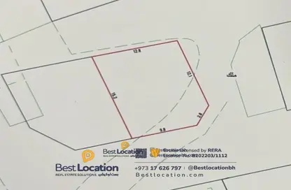 Land - Studio for sale in Eker - Central Governorate