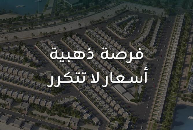 976853 - Property Image 2